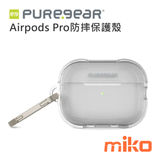 PureGear普格爾 Airpods Pro防摔保護殼 透明